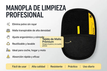 Guantes depilatorios